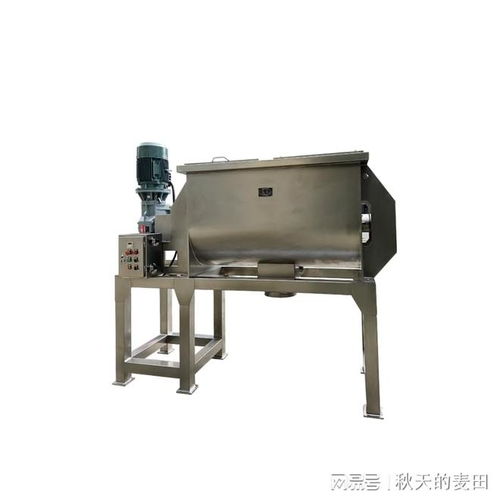 2025 螺帶混合機供應商哪家靠譜 高宏機械品質(zhì)靠譜